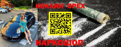 apvp Свободный