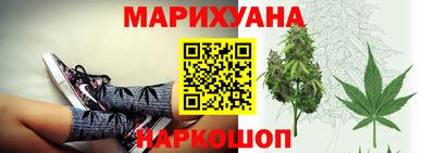 мяу мяу мука Рязань