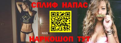mix Рыбинск