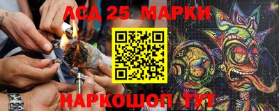 ALPHA-PVP Севастополь