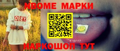 apvp Свободный