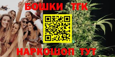 ALPHA-PVP Севастополь