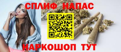 ALPHA-PVP Севастополь