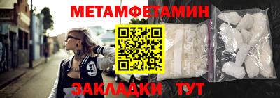 каннабис Северобайкальск