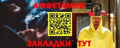 mix Рыбинск