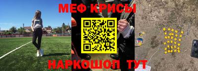каннабис Северобайкальск